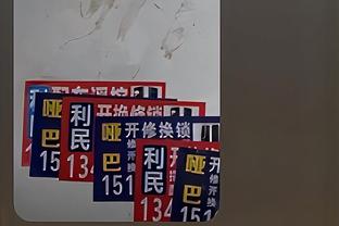 全面难救主！勒韦尔送生涯新高15助 另外12中5拿到14分7板2断2帽